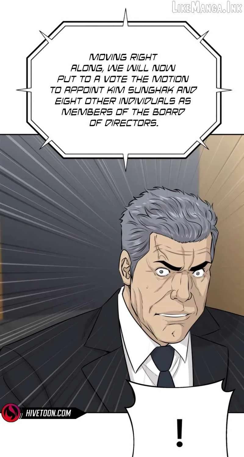 Genius Grandson of the Loan Shark King Chapter 119 - page 95