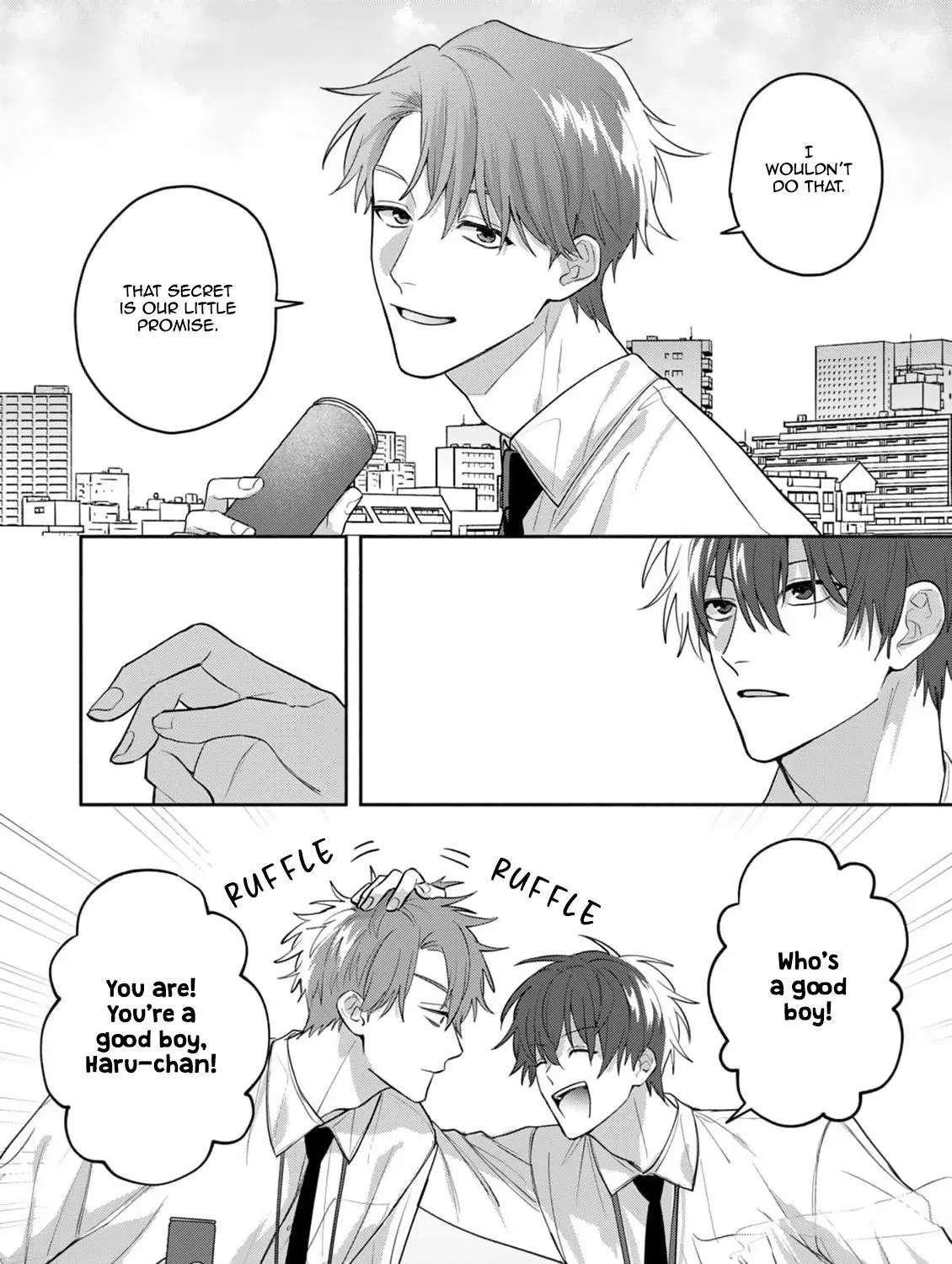 Tonari no Douki no Renai Jijou Chapter 2 - page 11