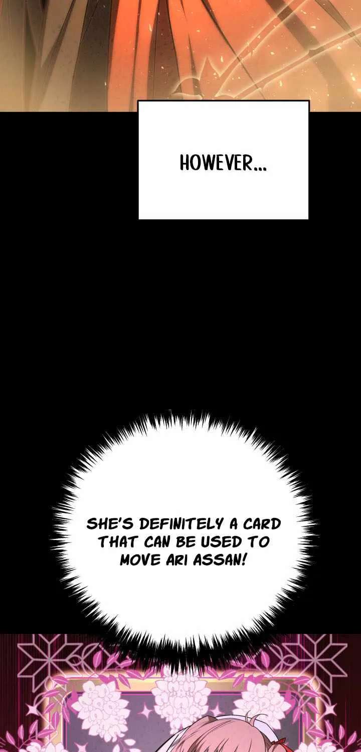 The Player of a Fallen Prestigious Family Chapter 53 - page 21