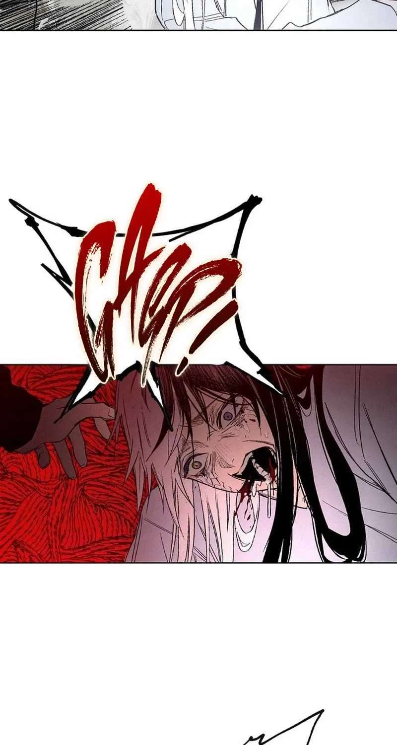 Howling (WANKE) Chapter 1 - page 106