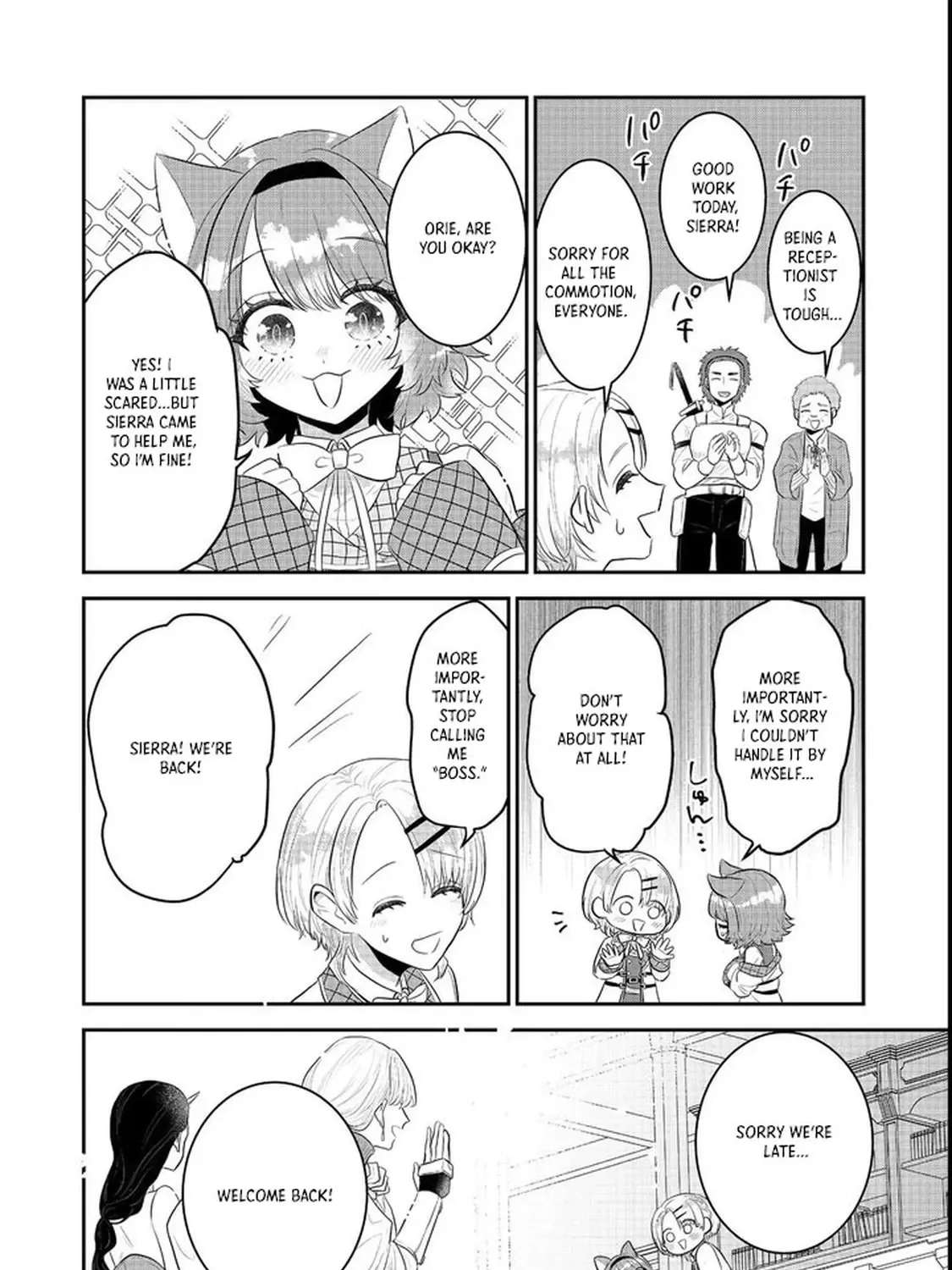Guild no Uketsuke-jou wa Teiji Agari no Yume wo Miru Chapter 2 - page 30