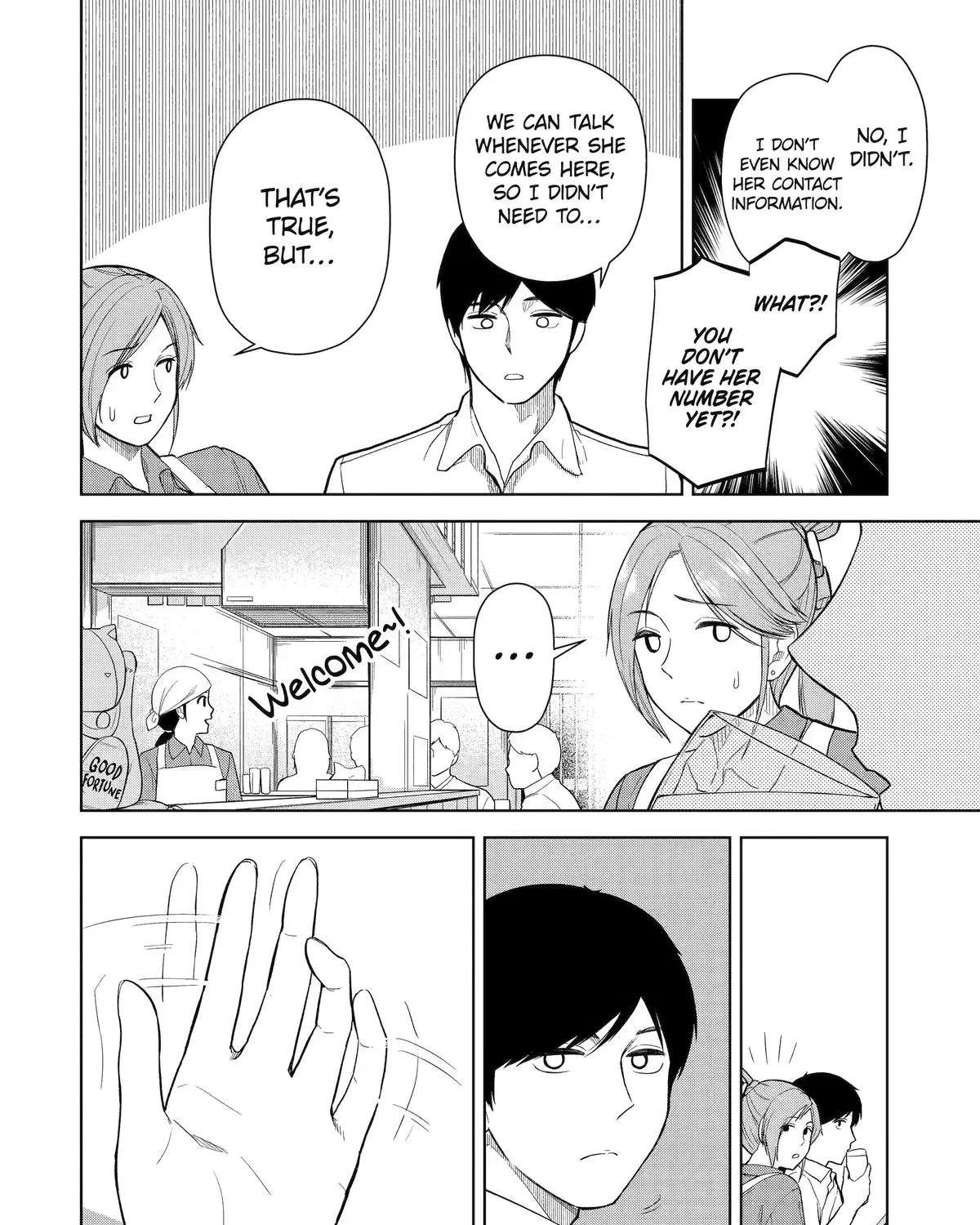Tachi Nomi Izakaya De Kei Joshidaisei Ga Tonari Ni Kuru Hanashi Chapter 16 - page 3