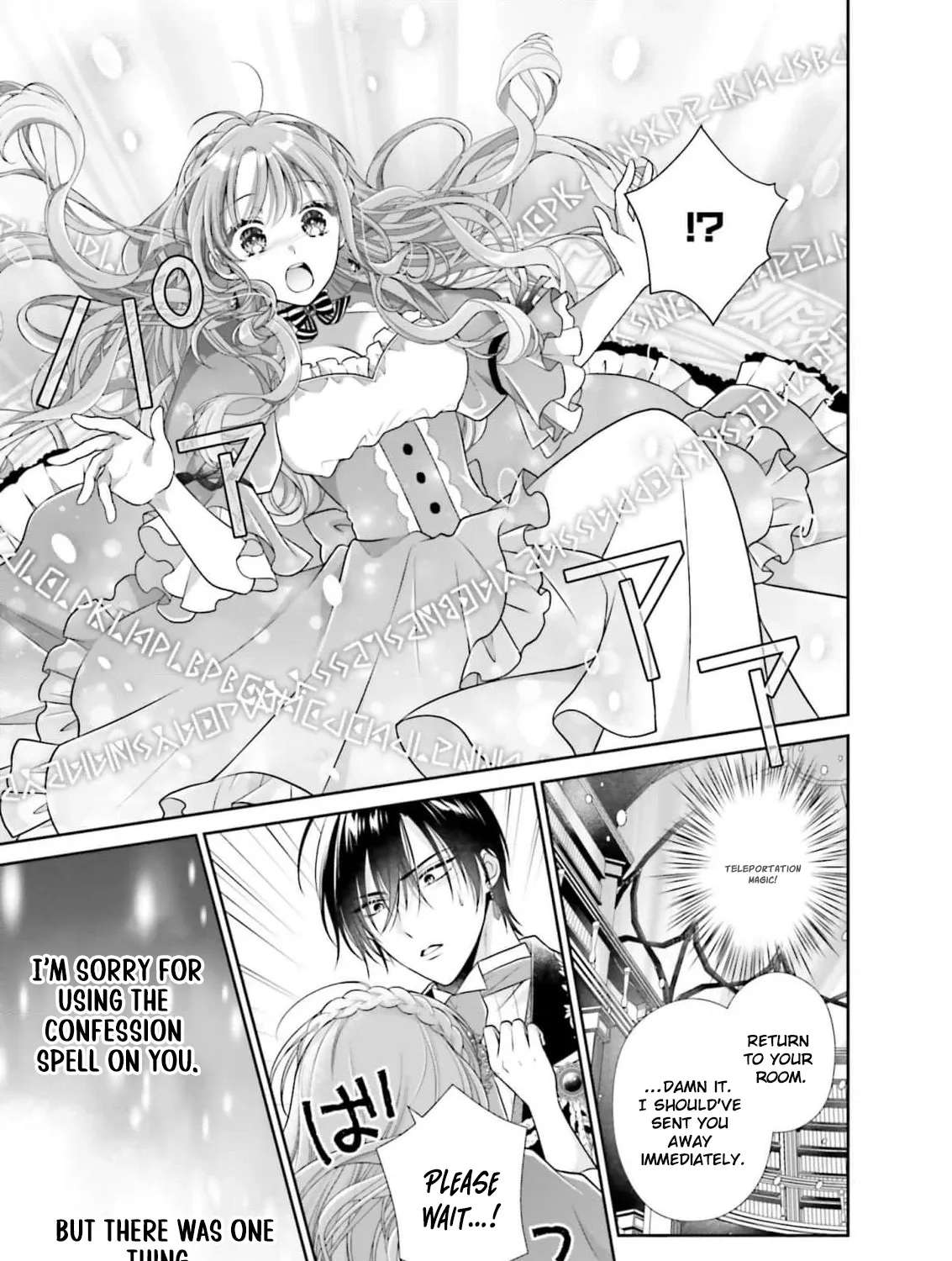 Watashi, Kiraware Sumeragihi De Kamaimasen! Chapter 4 - page 19