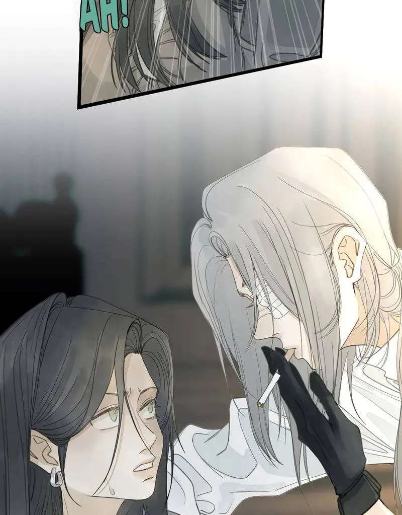 Miss Zuo Ying Chapter 30 - page 28