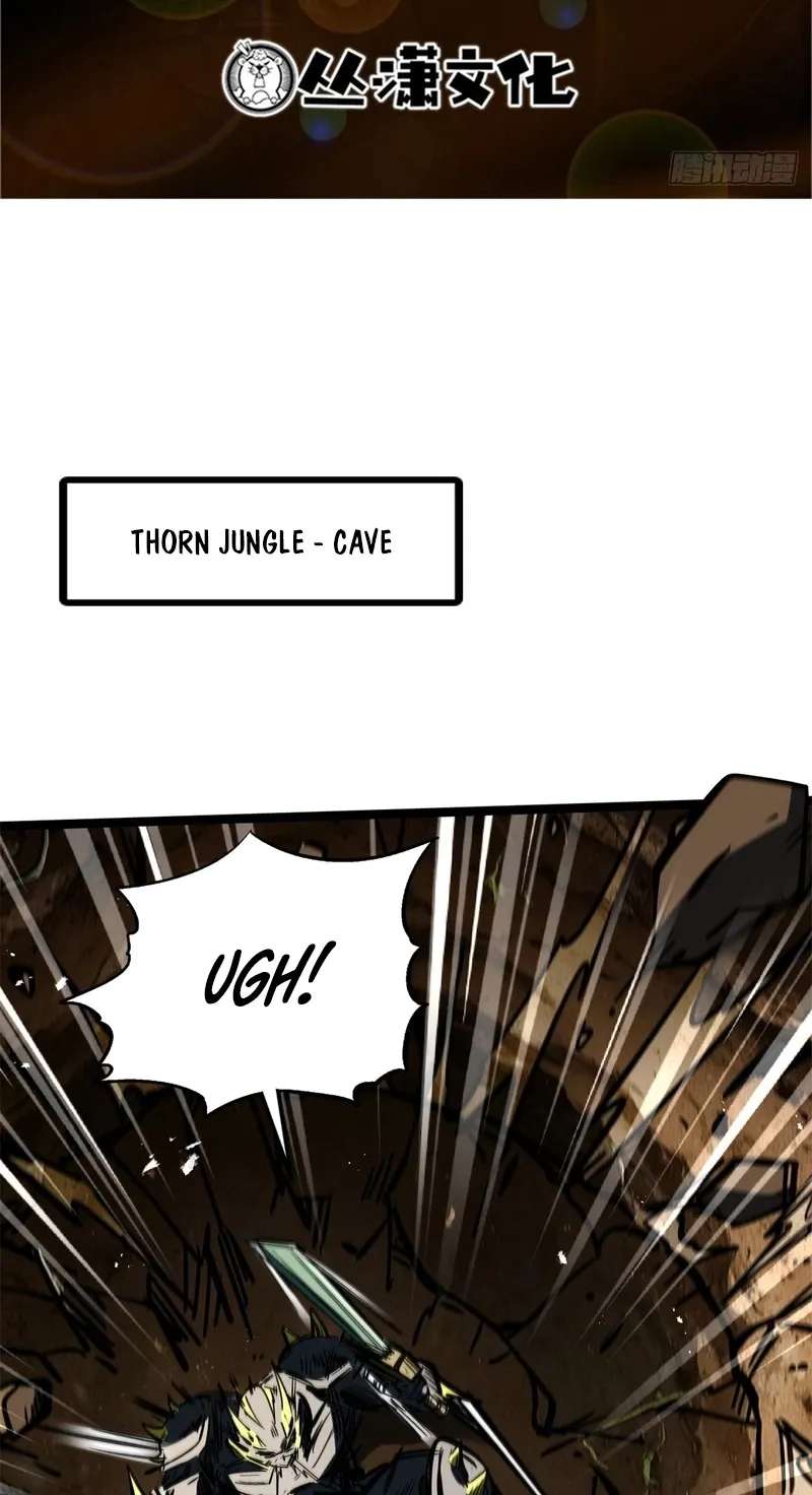 Super Gene Chapter 485 - page 2