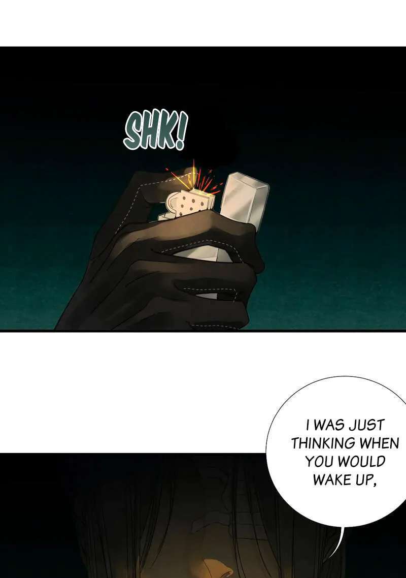 Miss Zuo Ying Chapter 30 - page 15