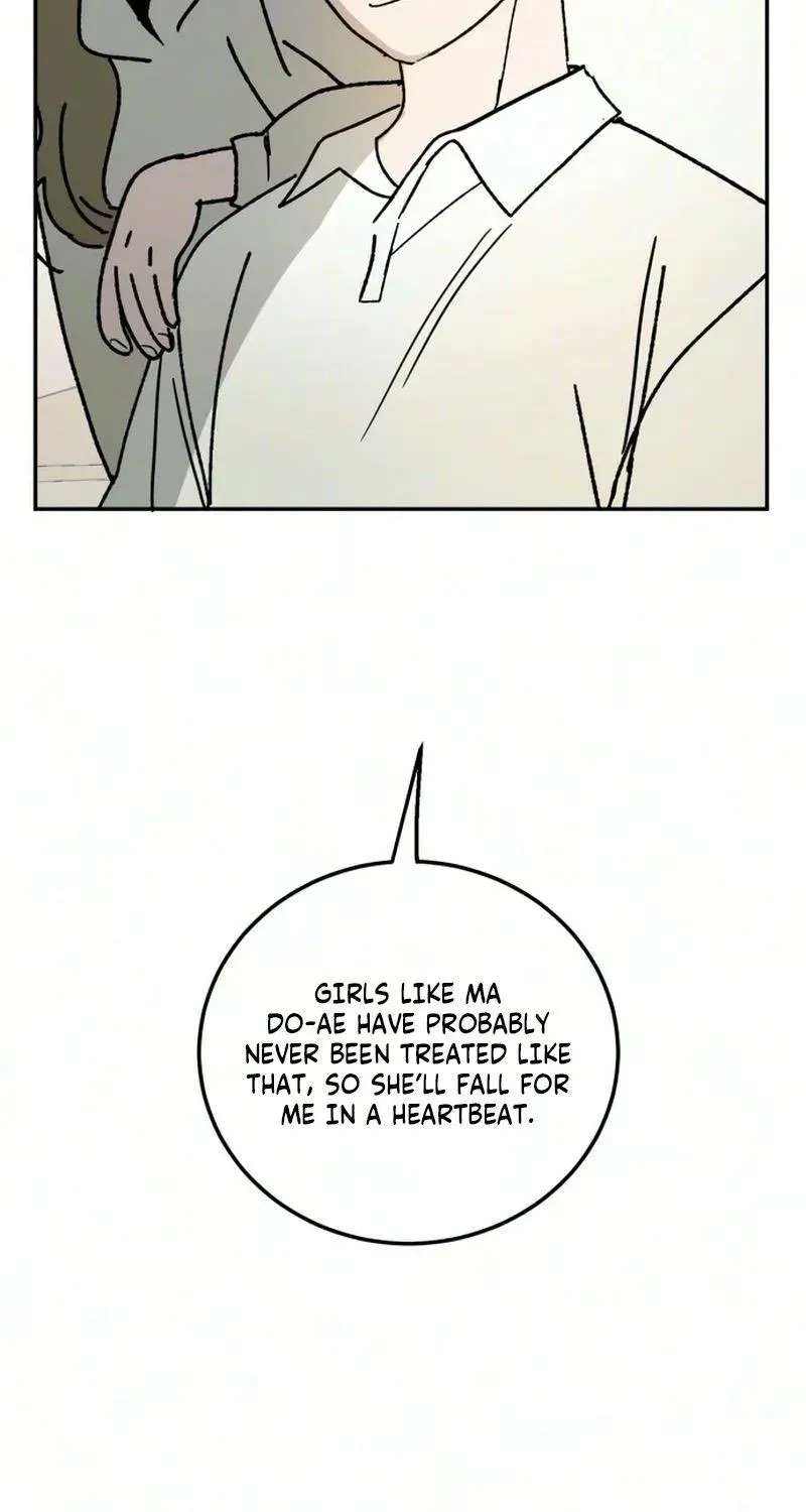 How To Love Her Chapter 24 - page 54