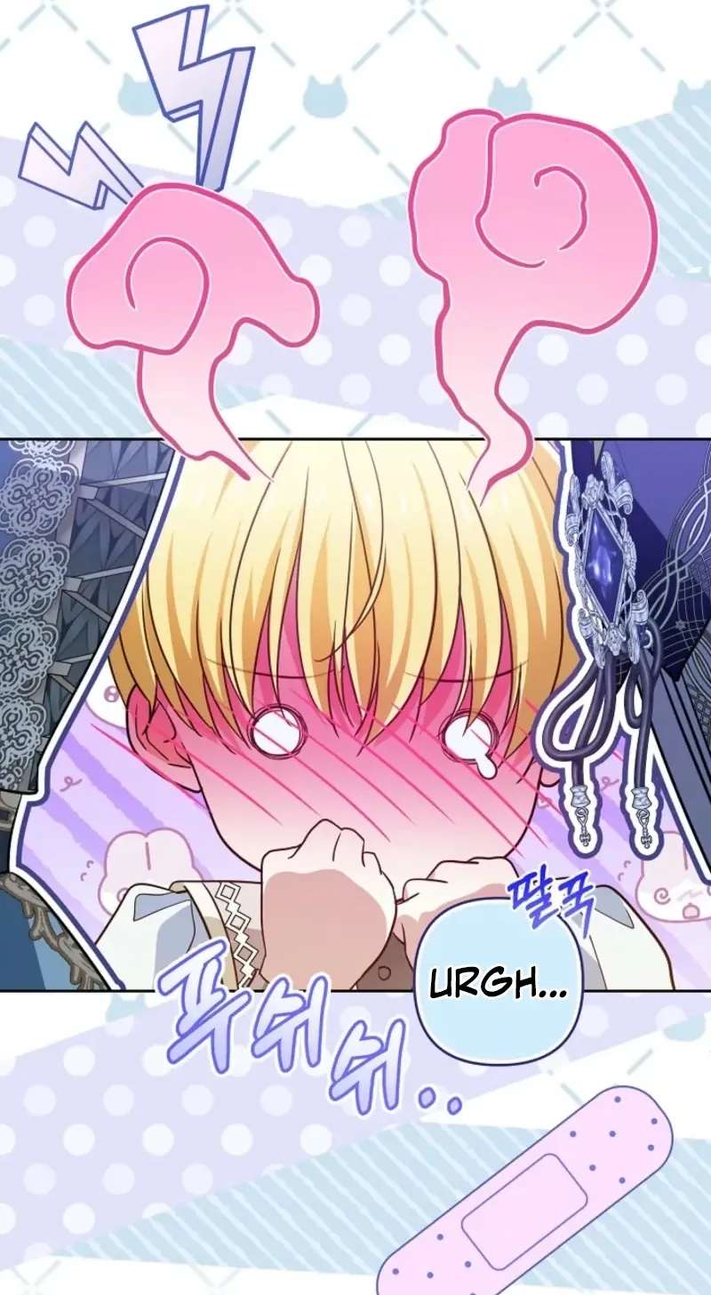 En Travesti: I Became a Fake Prince Chapter 33 - page 77