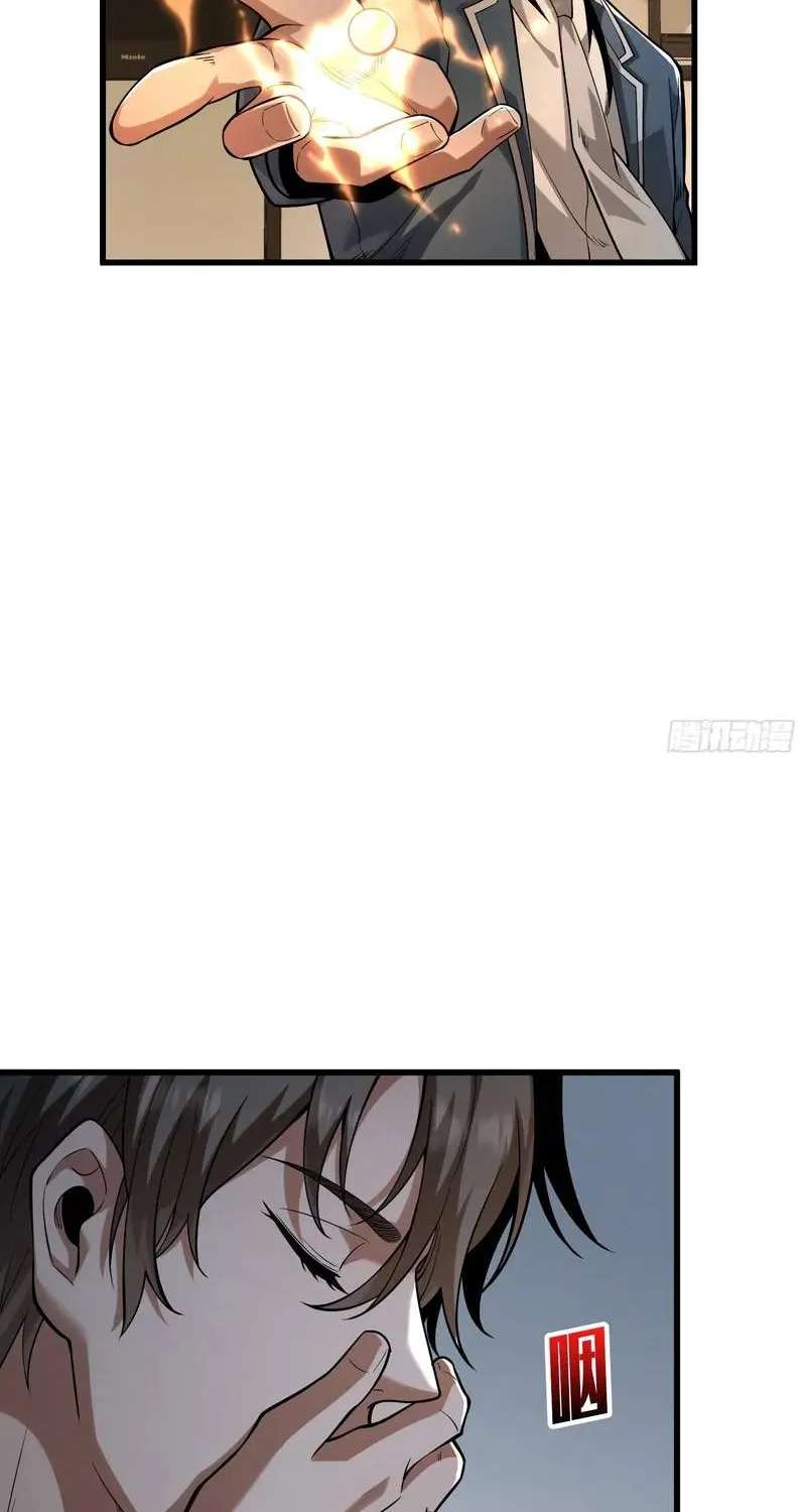The Ultimate Prodigy Chapter 10 - page 24