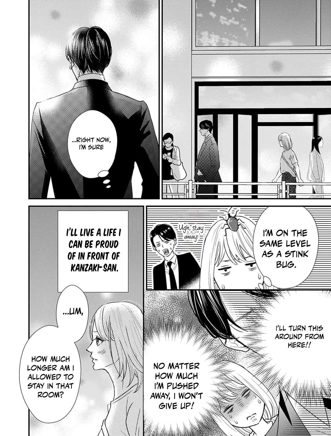Watashi wa Sore o Unmei to Yobitai Chapter 10 - page 16