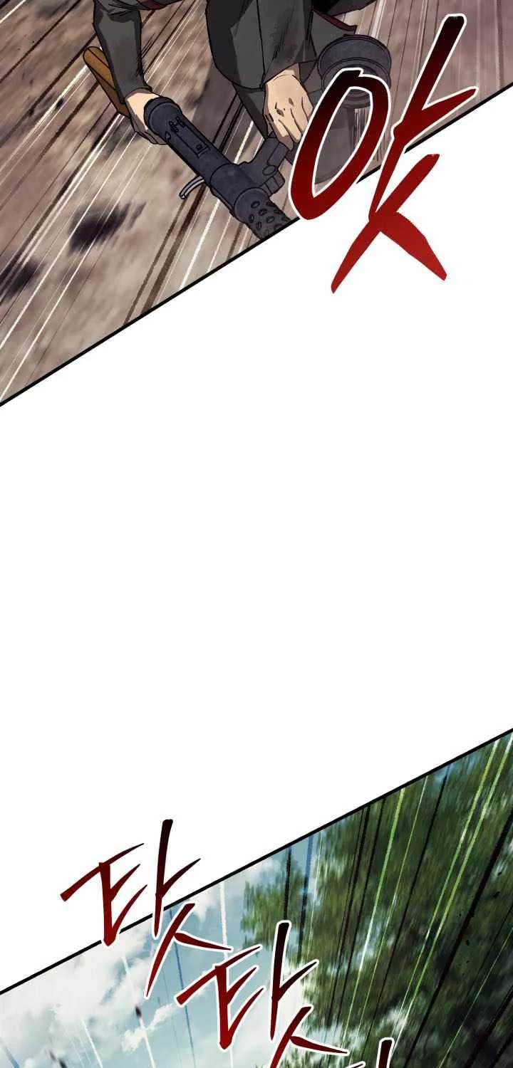 The Black-Haired U.S. Army General Chapter 48 - page 81