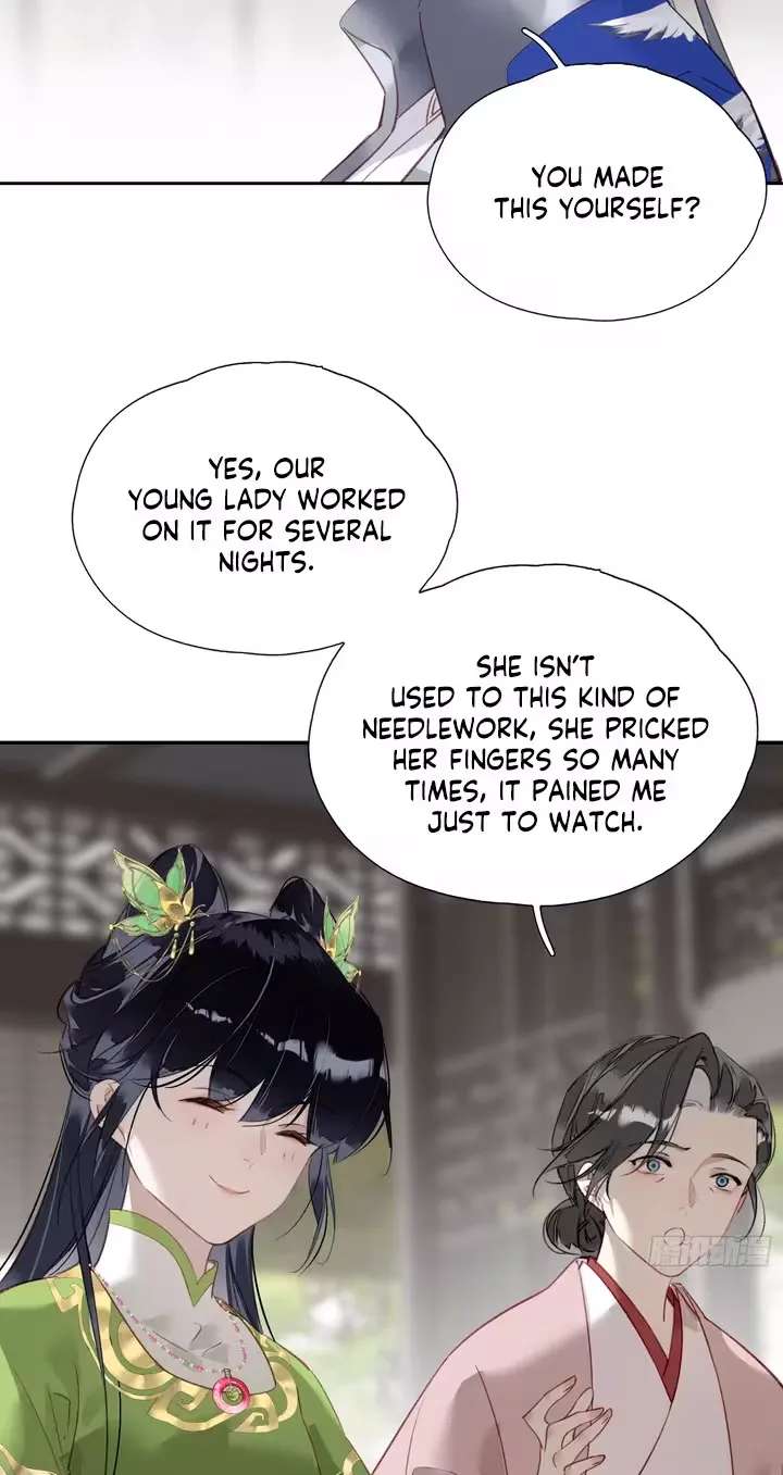 The Glory of the Noble Household Chapter 10 - page 23