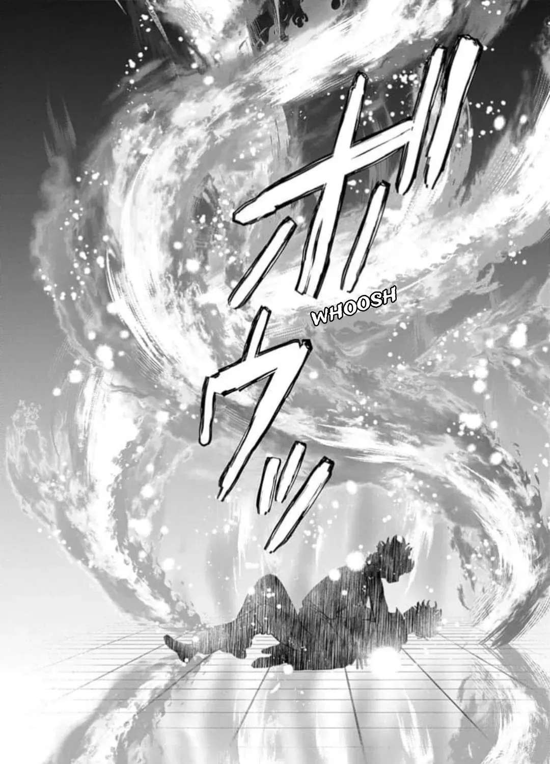 Ore No Kuchibiru Ga Nerawareteimasu Chapter 4 - page 34