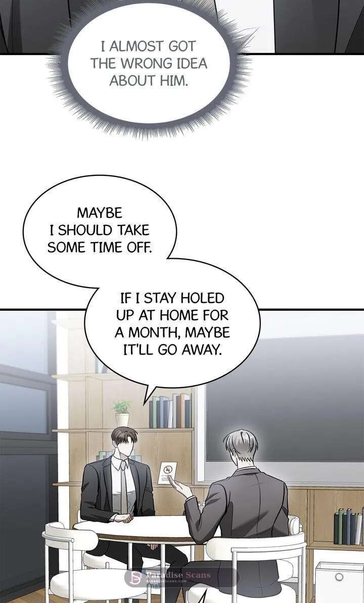 This Isn't Why I Applied Chapter 36 - page 39