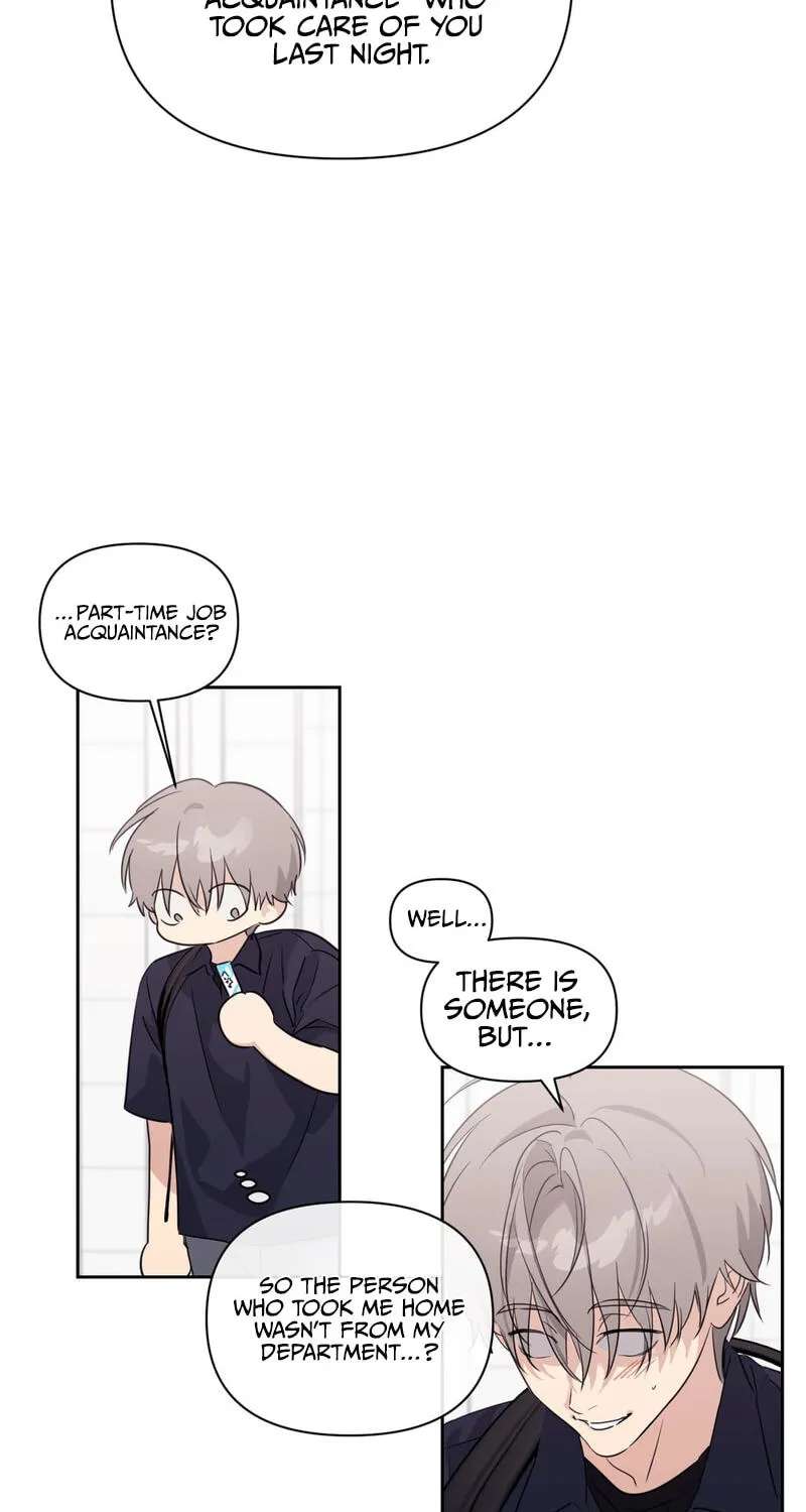 Roommate I Don't Know About Chapter 17 - page 7
