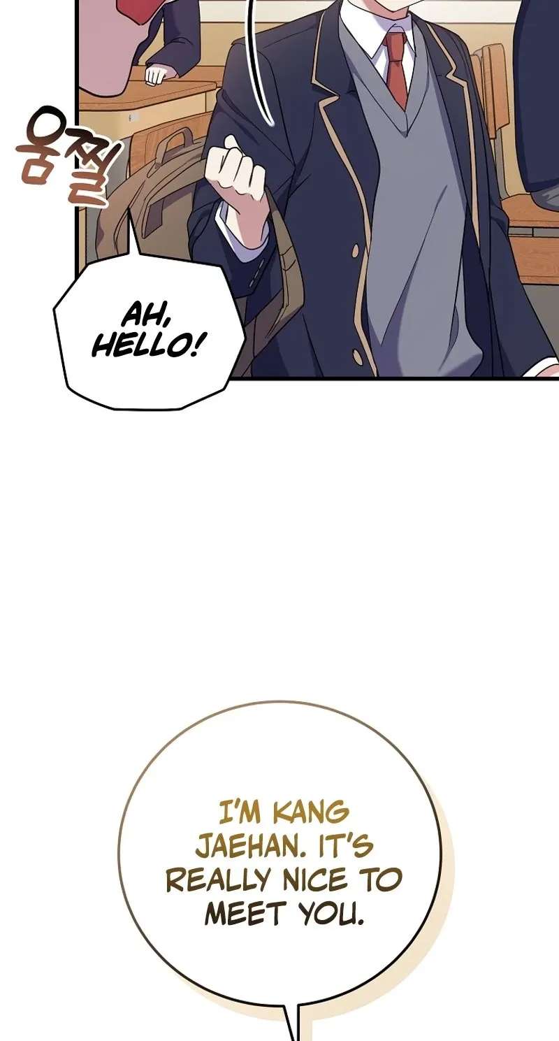 Superstar From Age 0 Chapter 102 - page 71