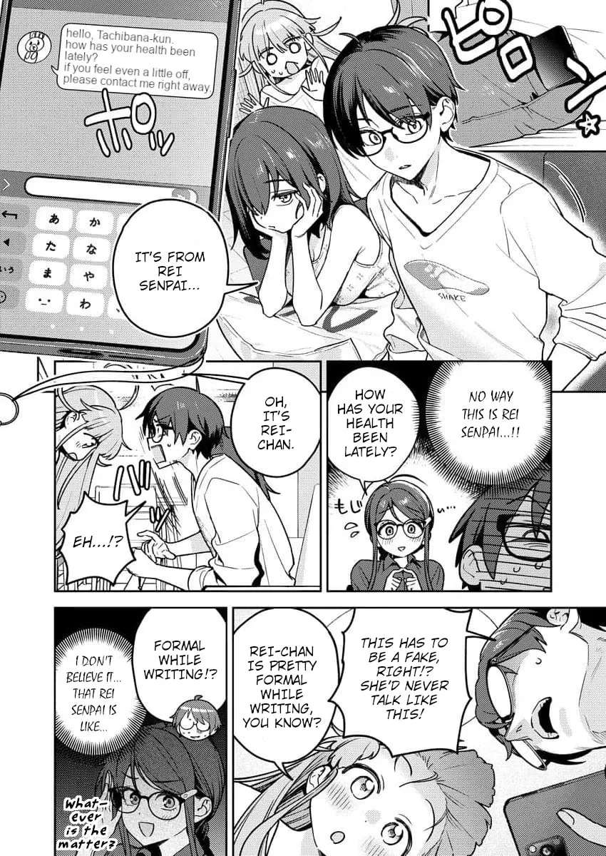 Nukitashi R - I Live on an Island Straight from a Fap Game, What on Earth Should I do? R Chapter 17 - page 8