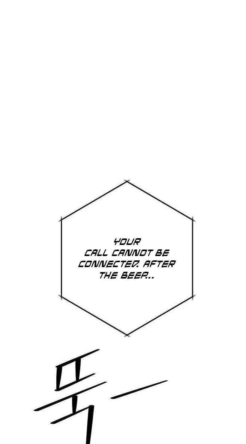 My First Love, Transformed! Chapter 2 - page 191