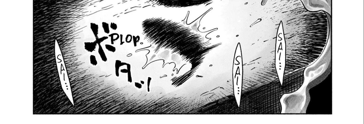 Yomotsu Kedamono Chapter 2 - page 38