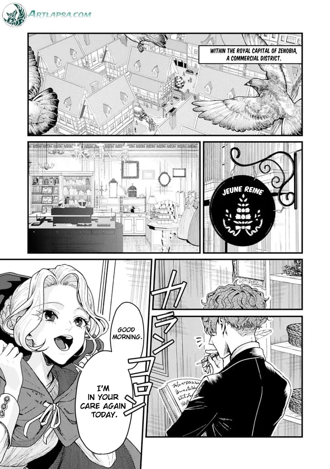 If It’s Berry’s Fantasy, Then Let’s Become a Villainess ~How Does It Feel to Be Repaid by the Lady You Tried to Erase?~ Chapter 2 - page 9