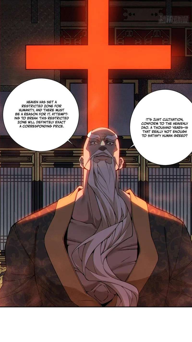 My Disciples Are All Villains Chapter 553 - page 39
