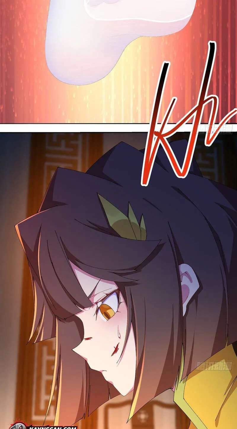 Yuanlai, Tamen Cai Shi Zhujiao Chapter 98 - page 45
