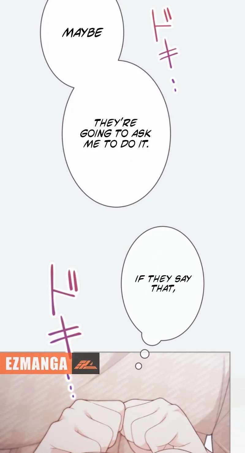 The DUKE who fell into darkness dotes on The VILLAINESS Chapter 77 - page 23
