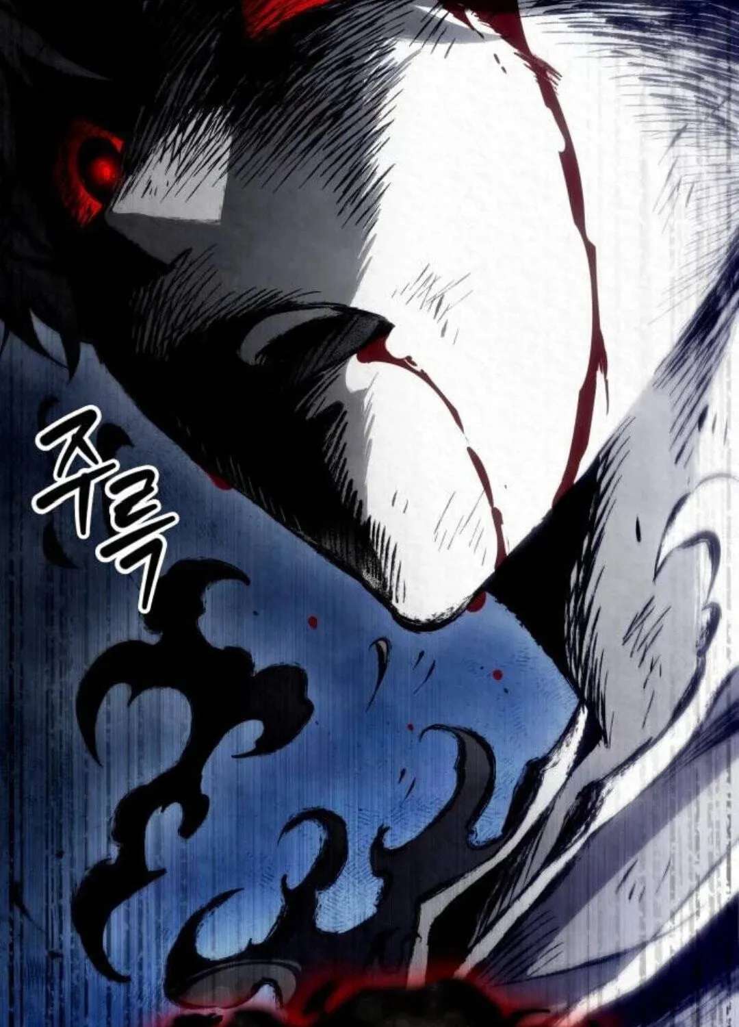 Chronicles of the Demon-Slaying Cultivator Chapter 14 - page 101