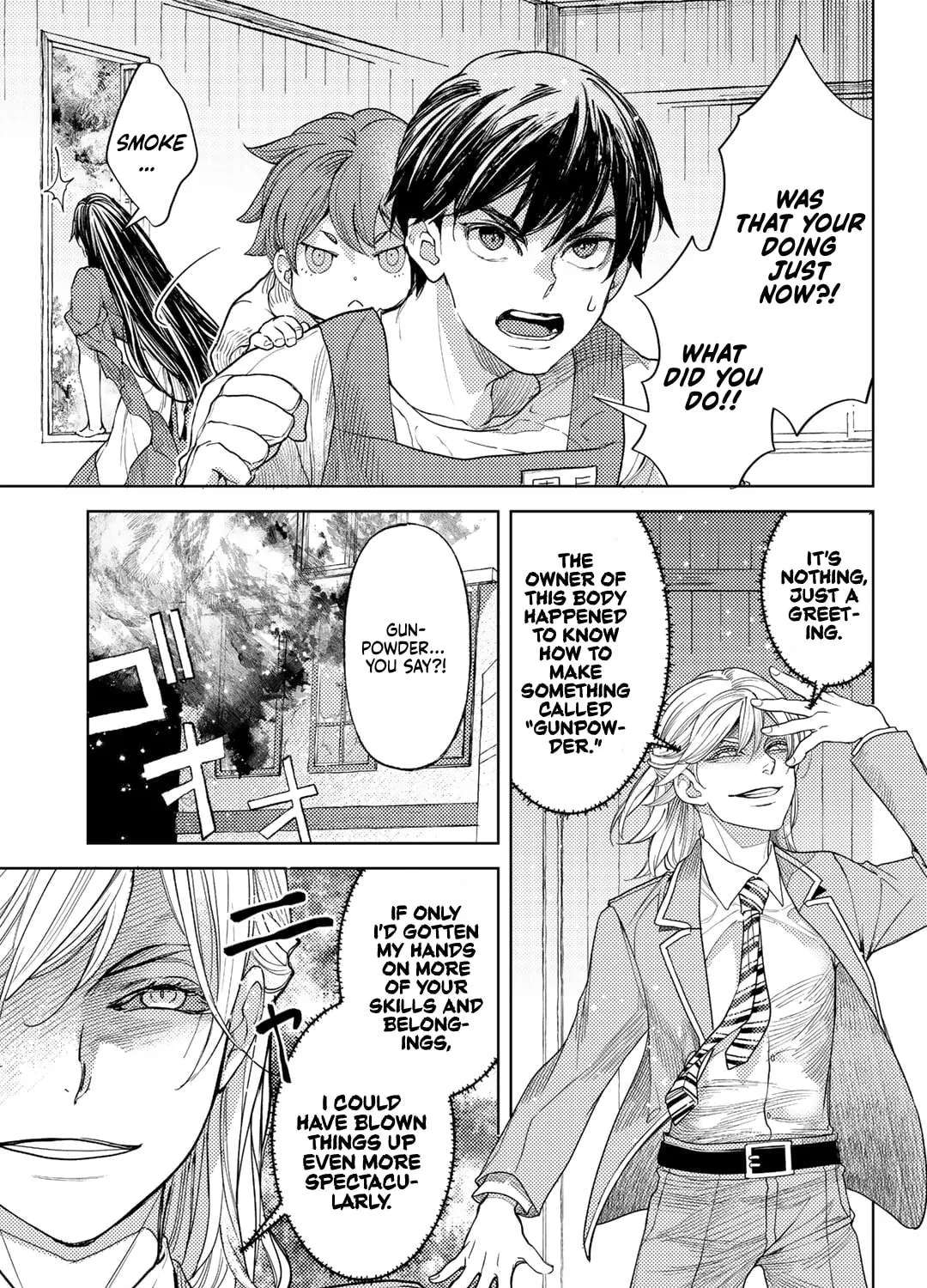 Ossan no Remake Bouken Nikki - Auto Camp Kara Hajimaru Isekai Mankitsu Life Chapter 63 - page 8