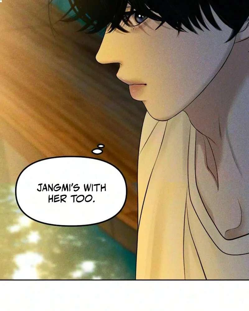 A Loser’s Love Chapter 37 - page 61