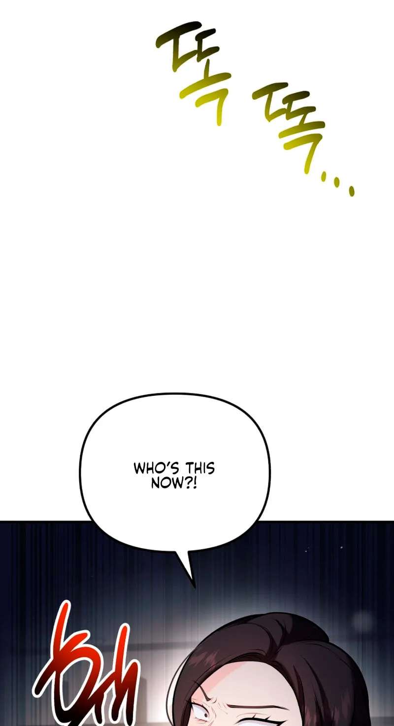 Masculine Puppy Chapter 58 - page 9