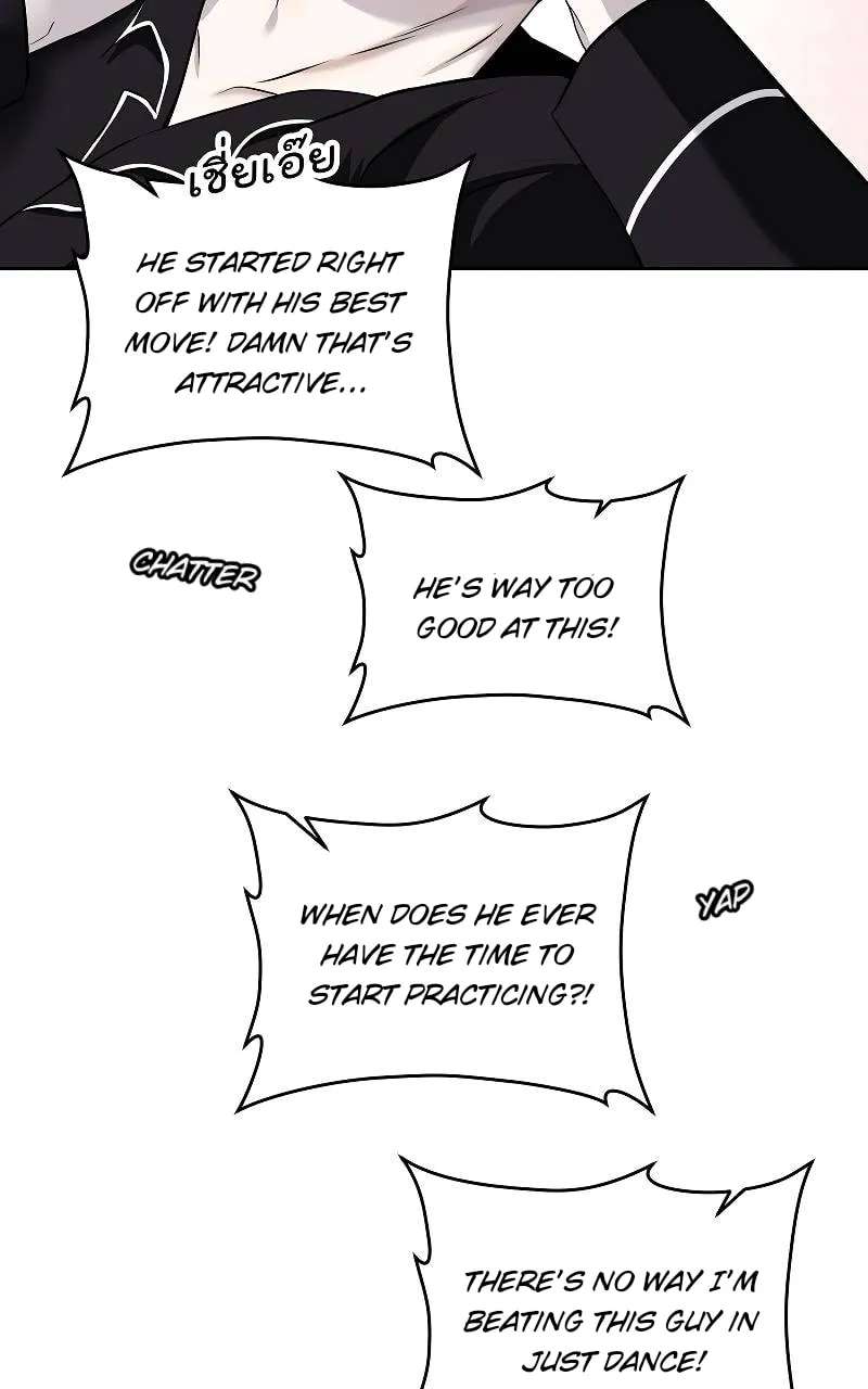 How to Win Over an Alpha Male Chapter 36 - page 57
