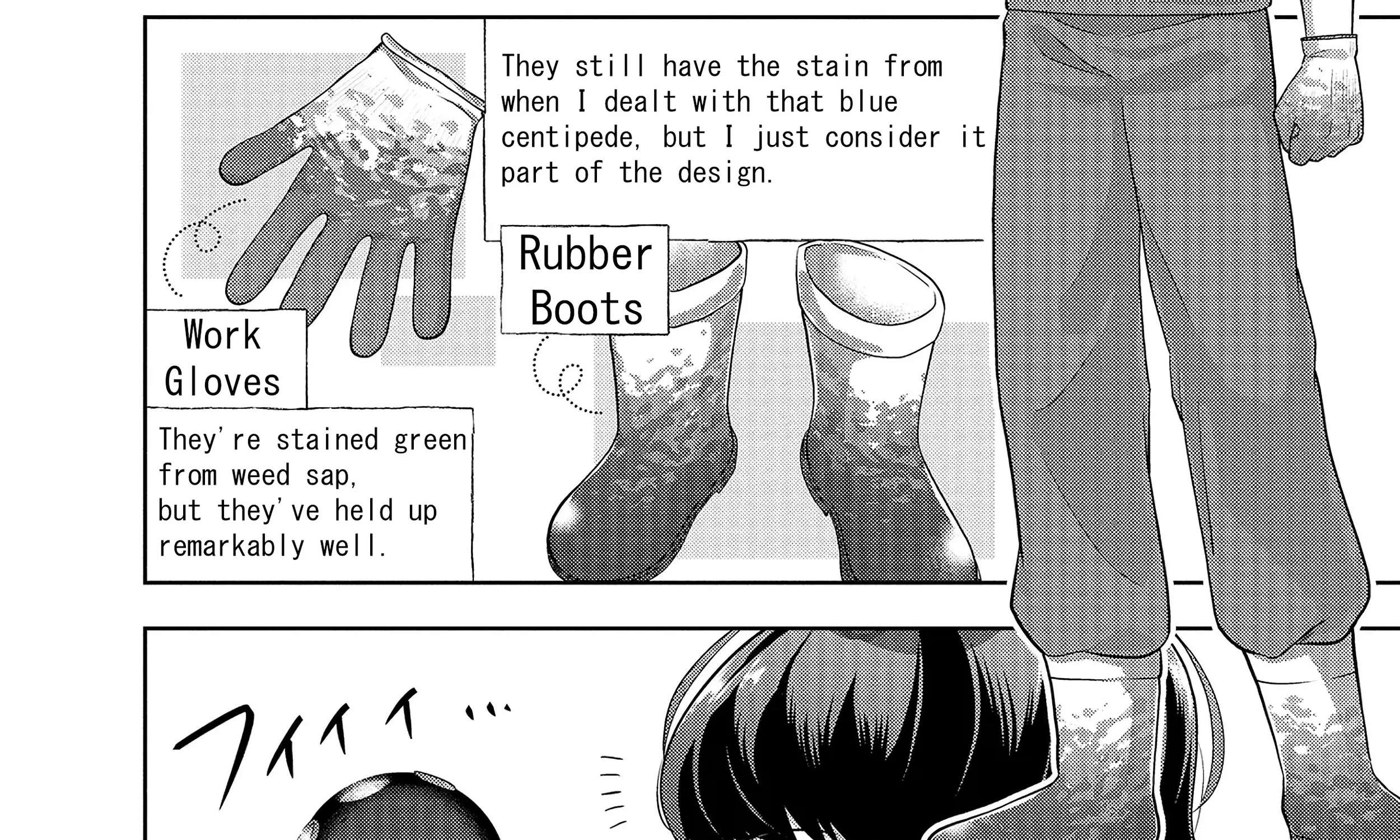 Rare Monster? Sore, Tada no Gaichuu desu yo ~Shiranumani Dungeon-ka Shita Jitaku de no Nichijou Seikatsu ga Haishinsarete Bazuttan desu ga~ Chapter 2 - page 45