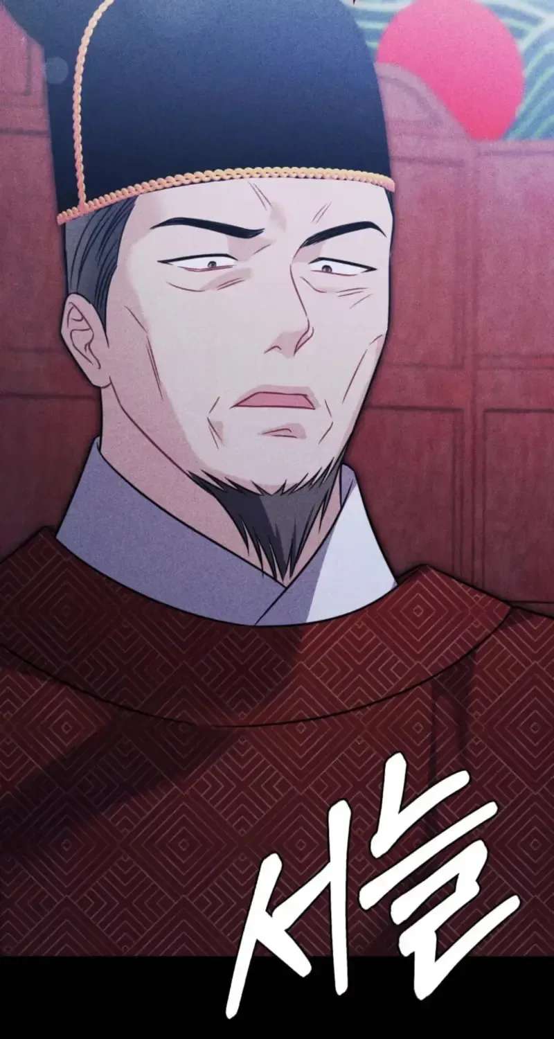 The Imugi and the Monk Chapter 2 - page 37