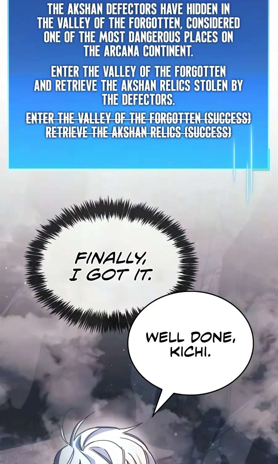 The Player Hides His Past Chapter 135 - page 88