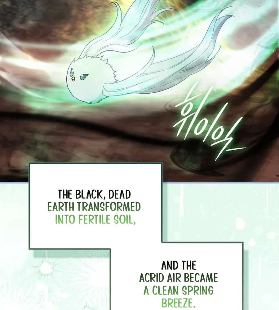 Reminiscence Adonis Chapter 314 - page 22