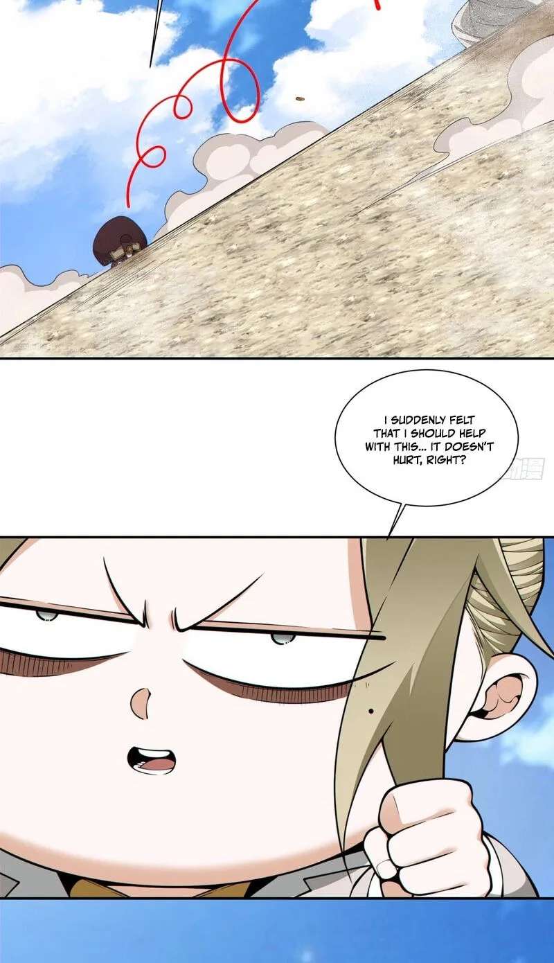 My Disciples Are All Villains Chapter 549 - page 26
