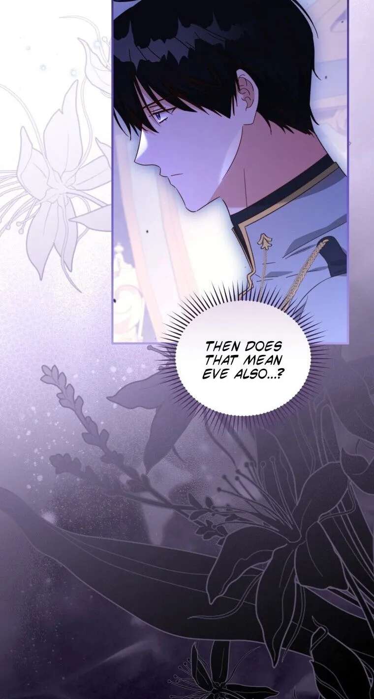 Revolutionary Princess Eve Chapter 122 - page 42