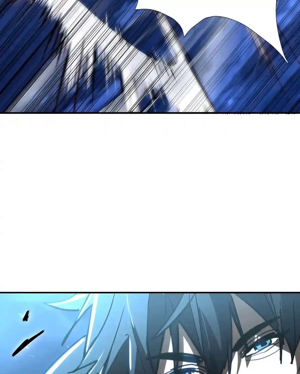 High Martiality: With One Hand, I Single-Handedly Repel Three Thousand Emperors! Chapter 67 - page 83