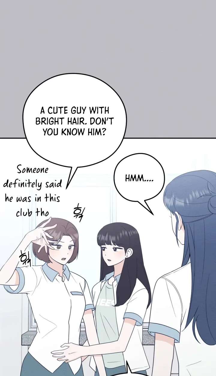 The Unrequited Love Club Chapter 4 - page 5