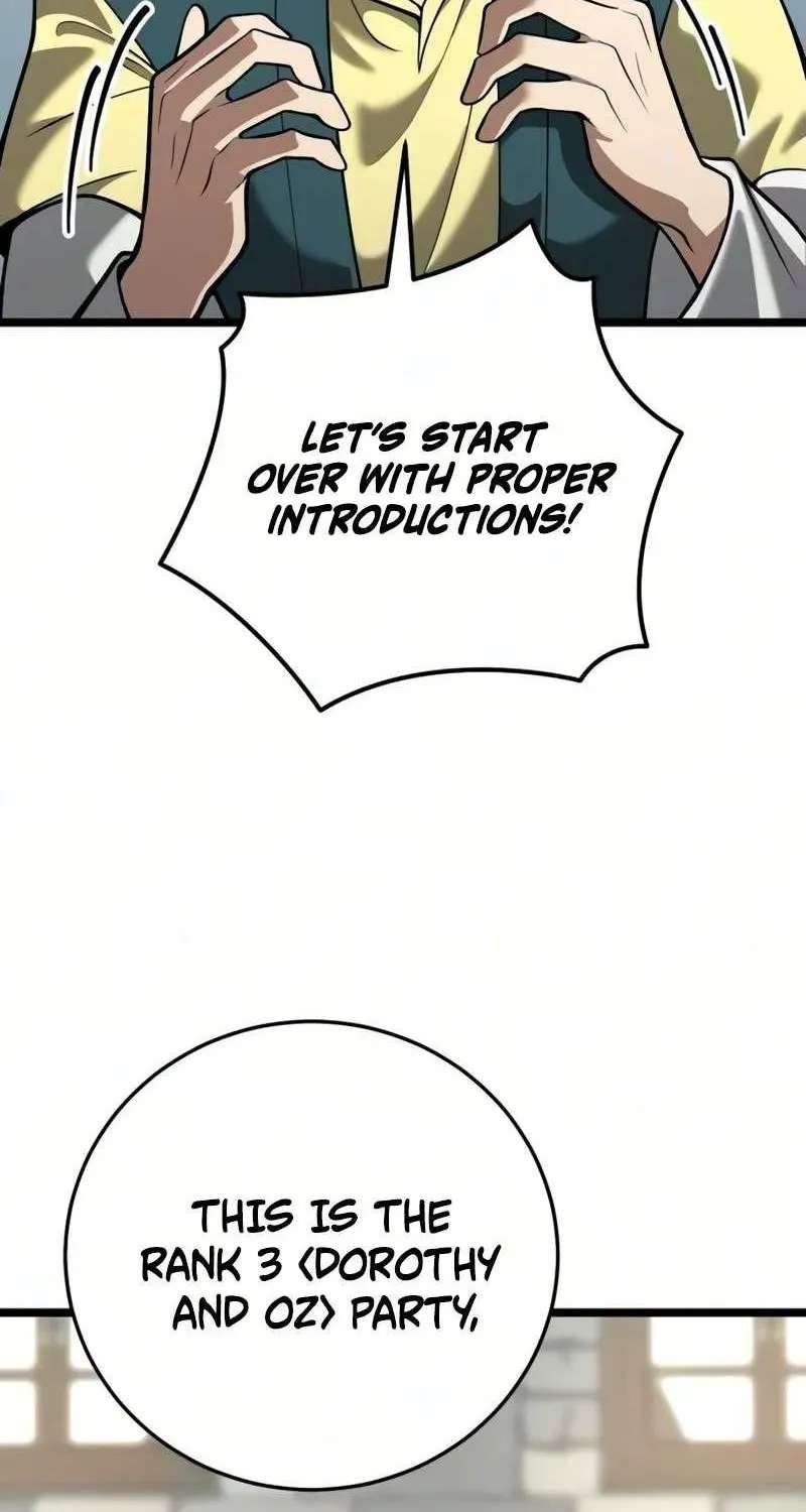 A Married Man in Another World's Story Chapter 29 - page 75