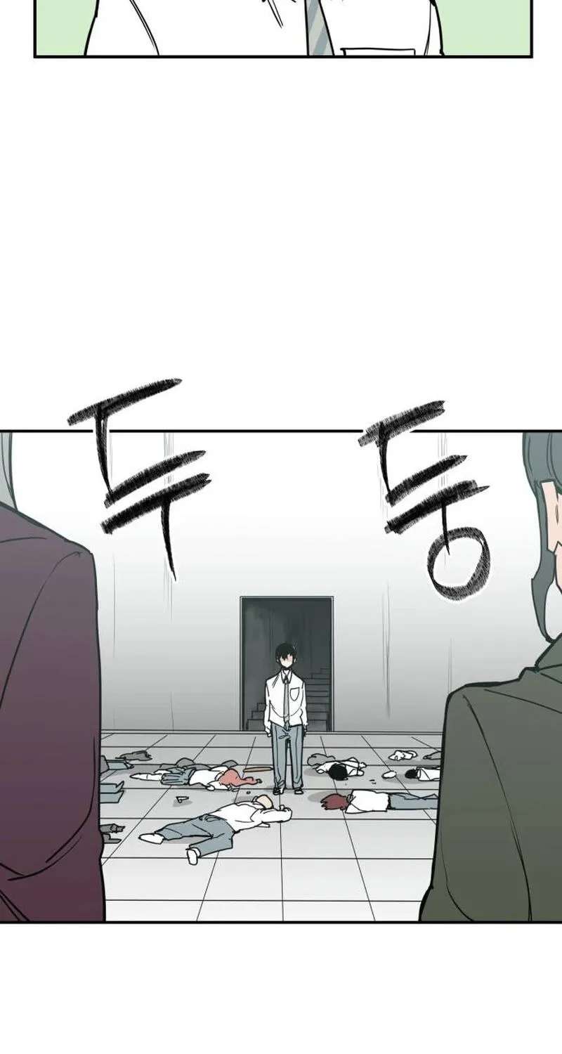 Kill This Love! Chapter 49 - page 32