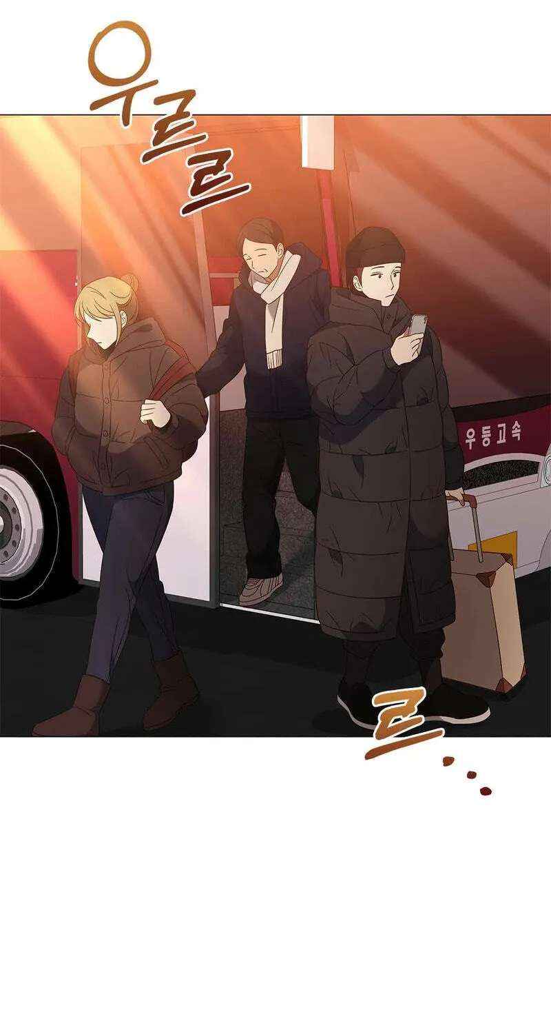 Beast's Lover Chapter 27 - page 26