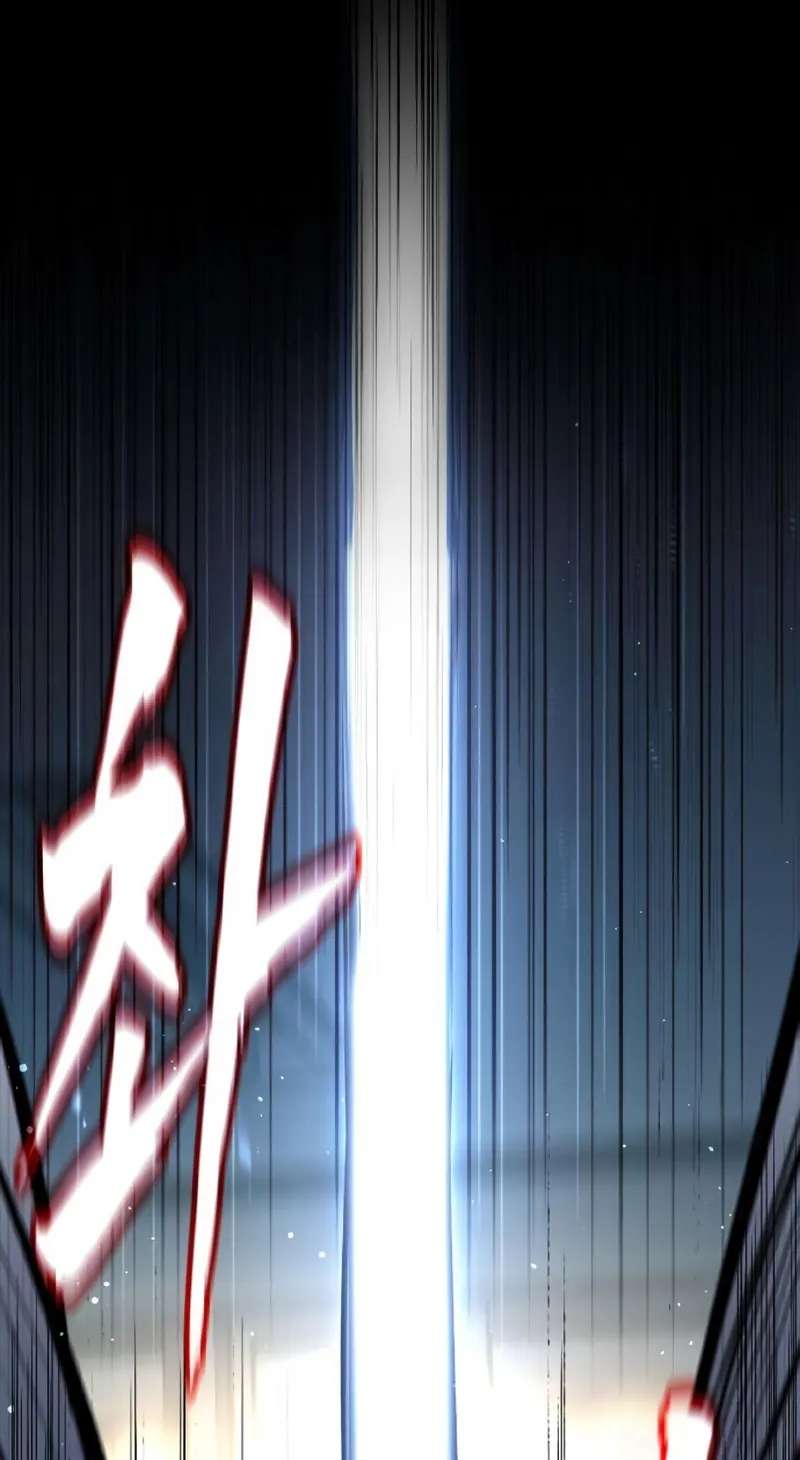 Hell Login Chapter 2 - page 48