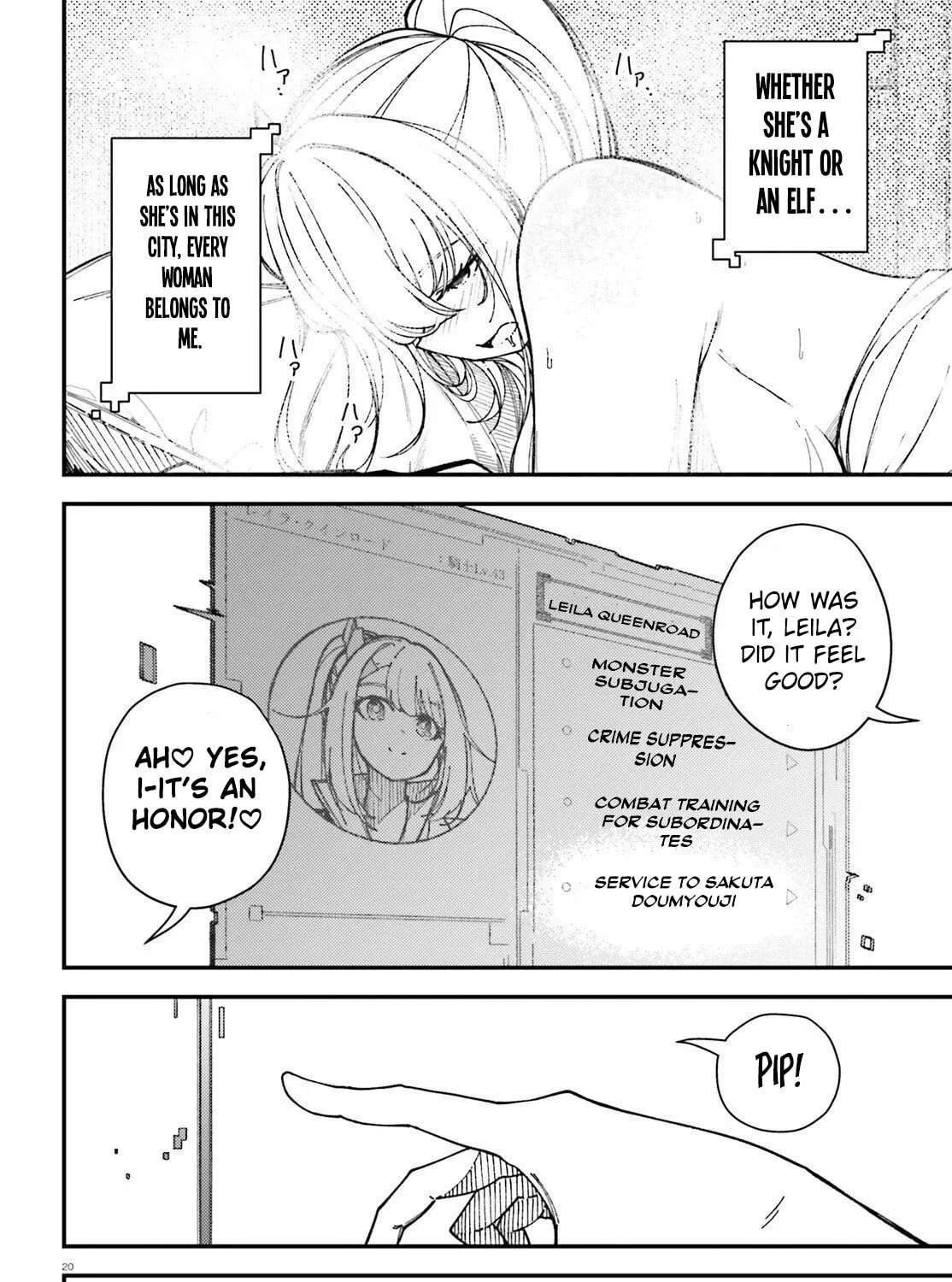 Ore ni Tsugou ga Yosugiru Machi: Shihaisha Skill de Isekai Harem Musou Chapter 1 - page 17
