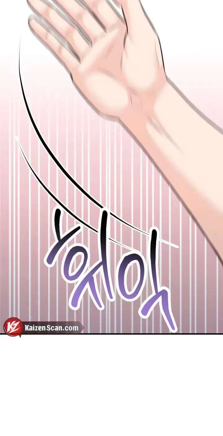 For a Moment! Don't Move Chapter 7 - page 42