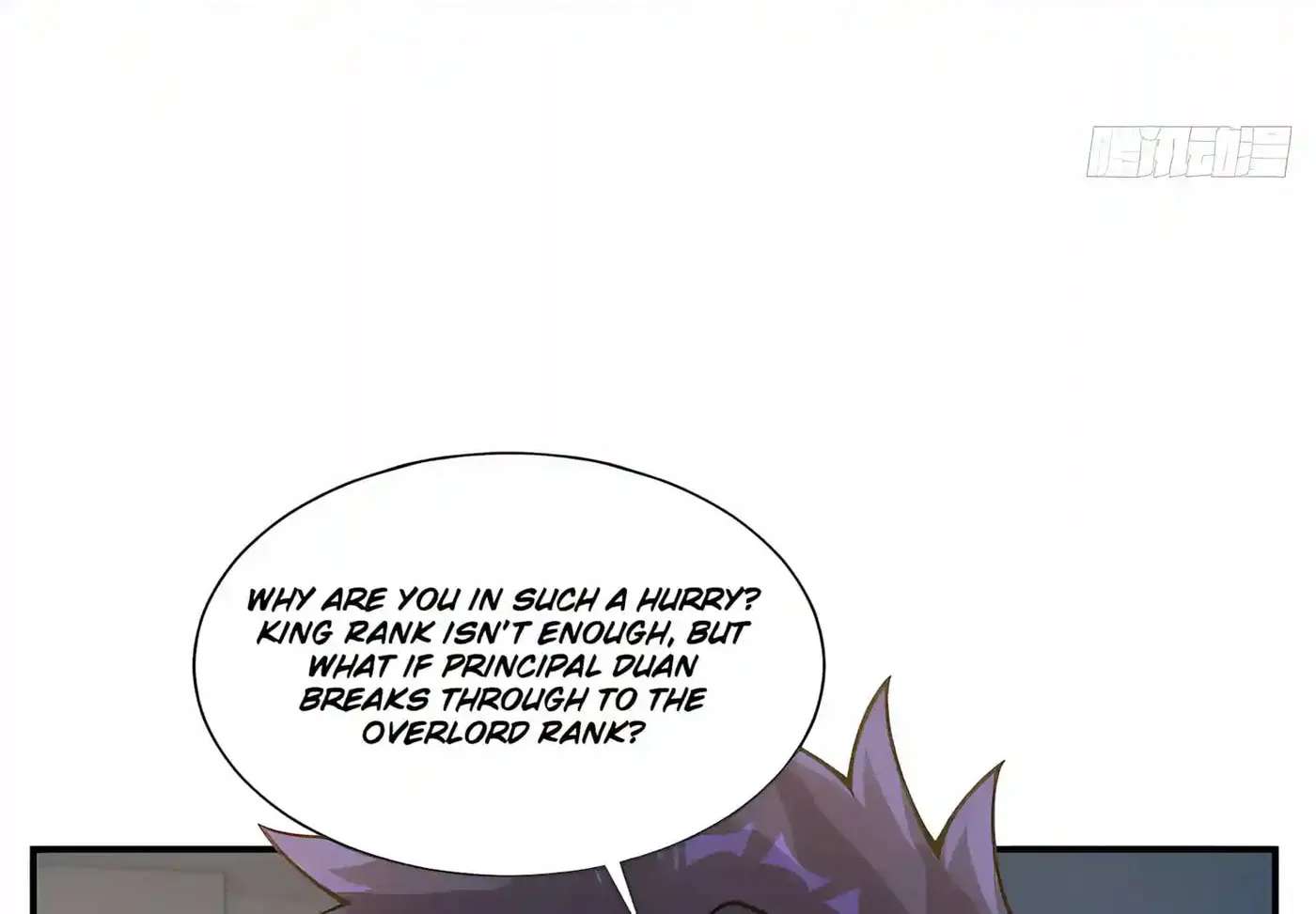 I Ushered in the Age of Mythical Pet Beasts Chapter 41 - page 22