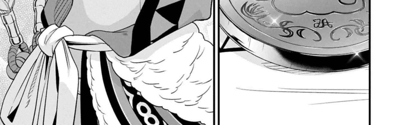 Ryoumin 0-nin Start no Henkyou Ryoushusama Chapter 75.2 - page 24