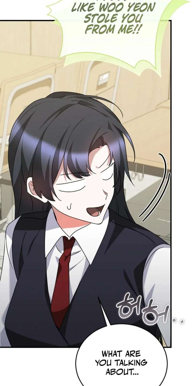 I Am In The Same Class As The Crazy Male Leads Chapter 98 - page 51