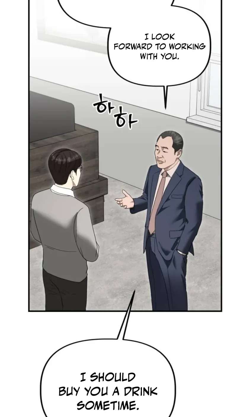 Ministry of Strategy and Finance Chapter 69 - page 59